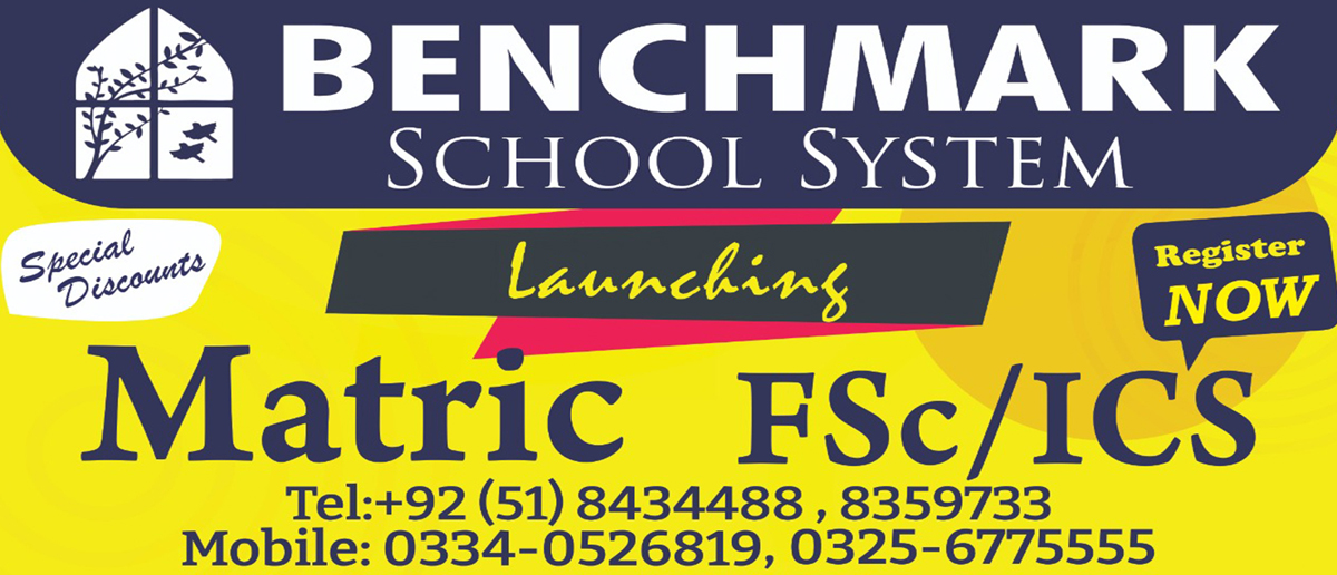 Benchmark School System Realising your dreams